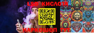 кокаин премиум Рязань