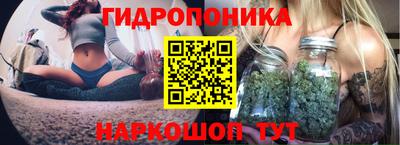 таблы Рыбинск