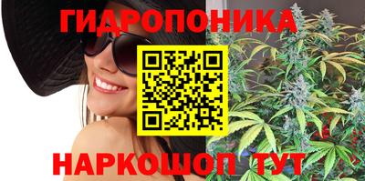дживик Свободный