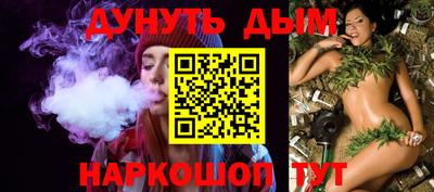 кокаин премиум Рязань