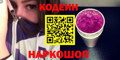дживик Свободный