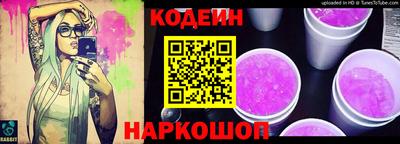 кокаин премиум Рязань