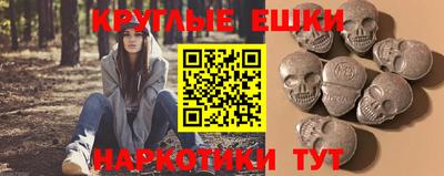 кокаин премиум Рязань