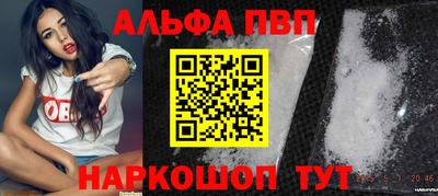 дживик Свободный