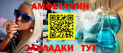 мяу мяу мука Рузаевка
