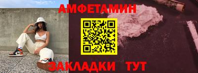 мяу мяу мука Рузаевка
