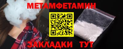 дживик Свободный