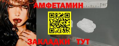 кокаин премиум Рязань