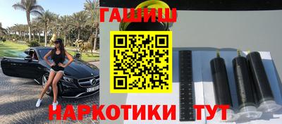 дживик Свободный
