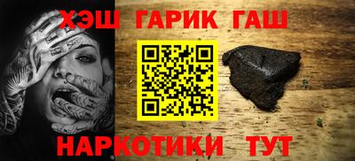 кокаин премиум Рязань