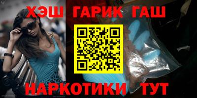 кокаин премиум Рязань