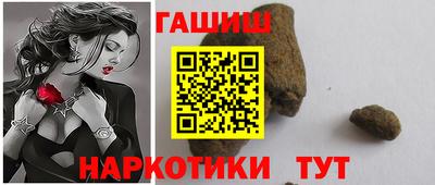 кокаин премиум Рязань