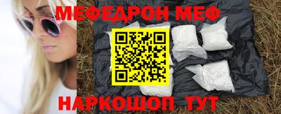 дживик Свободный