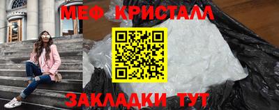 дживик Свободный